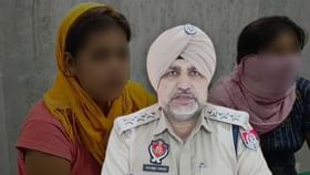 Fazilka Gangrape: ਦੋ ਕੁੜੀਆਂ ਨਾਲ ਗੈਂਗਰੈਪ ਦੇ ਮਾਮਲੇ ‘ਚ ਪੁਲਿਸ ਨੇ 3 ਲੋਕਾਂ ਦੇ ਨਾਂ ‘ਤੇ ਦਰਜ ਕੀਤੀ FIR, ਕੁਝ ਅਣਪਛਾਤੇ ਮੁਲਜ਼ਮ ਵੀ ਸ਼ਾਮਲ...