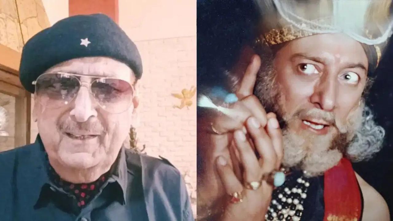 Gufi Paintal Passes Away: ਨਹੀਂ ਰਹੇ ਮਹਾਭਾਰਤ ਦੇ ਸ਼ਕੁਨੀ ਮਾਮਾ, ਕਈ ਦਿਨਾਂ ਤੋਂ ਹਸਪਤਾਲ ‘ਚ ਸਨ ਦਾਖ਼ਲ Gufi Paintal Passes Away: ਨਹੀਂ ਰਹੇ ਮਹਾਭਾਰਤ ਦੇ ਸ਼ਕੁਨੀ ਮਾਮਾ, ਕਈ ਦਿਨਾਂ ਤੋਂ ਹਸਪਤਾਲ ‘ਚ ਸਨ ਦਾਖ਼ਲ
