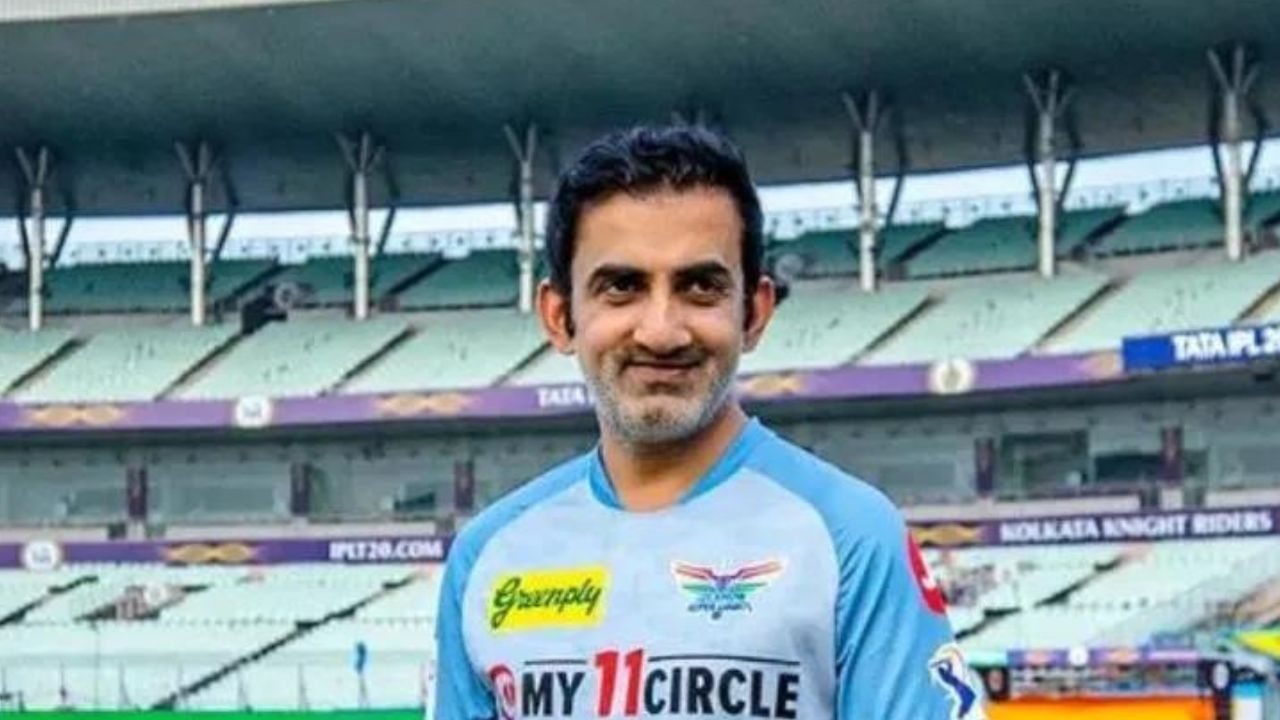 Gautam Gambhir VIDEO: ਏਸ਼ੀਆ ਕੱਪ ਜਿੱਤਣ ਤੋਂ ਬਾਅਦ ਦੁਬਈ ਤੋਂ 1770 ਕਿਲੋਮੀਟਰ ਦੂਰ ਕੀ ਕਰਨ ਪਹੁੰਚੇ ਗੌਤਮ ਗੰਭੀਰ?