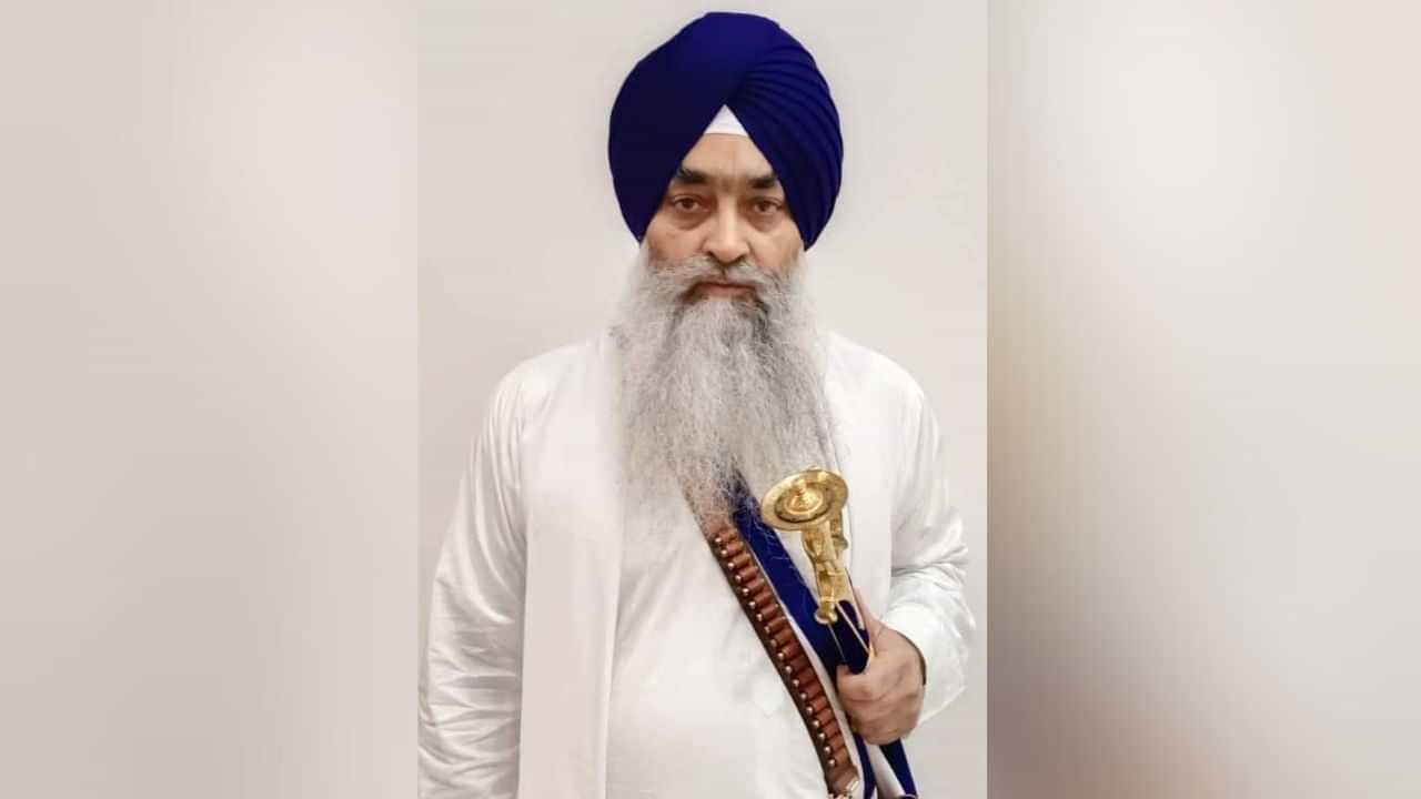 Gaini Raghbir Singh: ਜਥੇਦਾਰ ਗਿਆਨੀ ਰਘਬੀਰ ਸਿੰਘ ਅੱਜ ਸੰਭਾਲਣਗੇ ਅਹੁਦਾ, ਧਾਰਮਿਕ ਸੰਗਠਨਾਂ ਦੇ ਨੁਮਾਇੰਦੇ ਹੋਣਗੇ ਸ਼ਾਮਲ