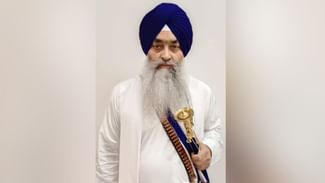 Gaini Raghbir Singh: ਜਥੇਦਾਰ ਗਿਆਨੀ ਰਘਬੀਰ ਸਿੰਘ ਅੱਜ ਸੰਭਾਲਣਗੇ ਅਹੁਦਾ, ਧਾਰਮਿਕ ਸੰਗਠਨਾਂ ਦੇ ਨੁਮਾਇੰਦੇ ਹੋਣਗੇ ਸ਼ਾਮਲ Gaini Raghbir Singh: ਜਥੇਦਾਰ ਗਿਆਨੀ ਰਘਬੀਰ ਸਿੰਘ ਅੱਜ ਸੰਭਾਲਣਗੇ ਅਹੁਦਾ, ਧਾਰਮਿਕ ਸੰਗਠਨਾਂ ਦੇ ਨੁਮਾਇੰਦੇ ਹੋਣਗੇ ਸ਼ਾਮਲ