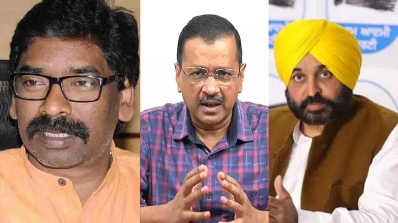 AAP Leaders meet Hemant Soren: ਅੱਜ ਰਾਂਚੀ ਦੌਰੇ ‘ਤੇ ਮੁੱਖ ਮੰਤਰੀ ਭਗਵੰਤ ਮਾਨ ਤੇ ਕੇਜਰੀਵਾਲ, CM ਹੇਮੰਤ ਸੋਰੇਨ ਤੋਂ ਸਮਰਥਨ ਮੰਗੇਗੀ AAP AAP Leaders meet Hemant Soren: ਅੱਜ ਰਾਂਚੀ ਦੌਰੇ ‘ਤੇ ਮੁੱਖ ਮੰਤਰੀ ਭਗਵੰਤ ਮਾਨ ਤੇ ਕੇਜਰੀਵਾਲ, CM ਹੇਮੰਤ ਸੋਰੇਨ ਤੋਂ ਸਮਰਥਨ ਮੰਗੇਗੀ AAP