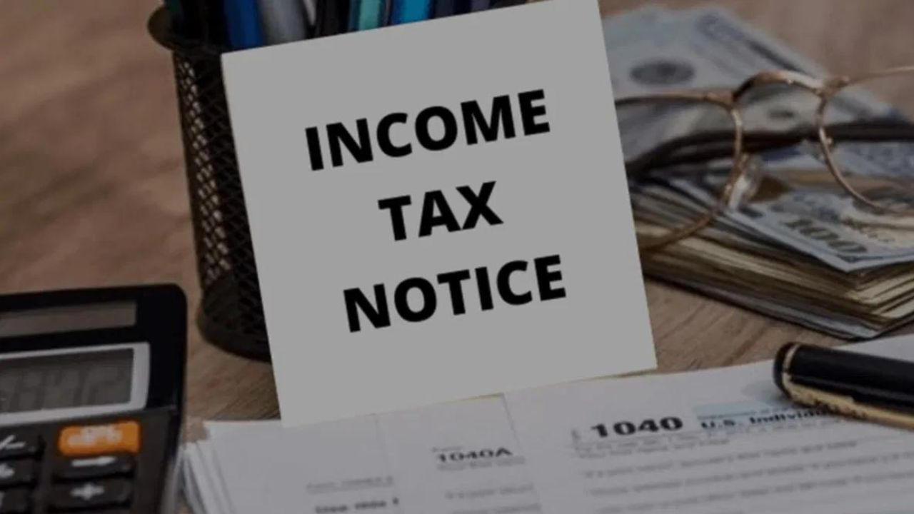 ITR Filing: ITR ਫਾਈਲ ਕਰਦੇ ਸਮੇਂ ਨਾ ਕਰੋ ਇਹ ਗਲਤੀਆਂ, ਨਹੀਂ ਤਾਂ ਆ ਜਾਵੇਗਾ ਇਨਕਮ ਟੈਕਸ ਨੋਟਿਸ ITR Filing: ITR ਫਾਈਲ ਕਰਦੇ ਸਮੇਂ ਨਾ ਕਰੋ ਇਹ ਗਲਤੀਆਂ, ਨਹੀਂ ਤਾਂ ਆ ਜਾਵੇਗਾ ਇਨਕਮ ਟੈਕਸ ਨੋਟਿਸ