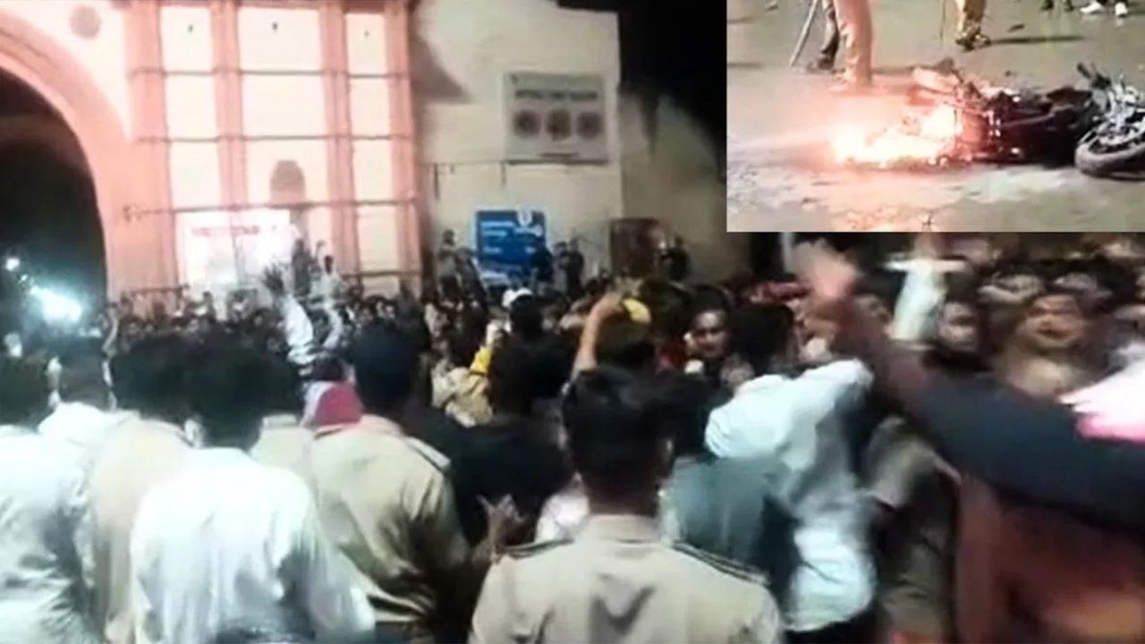 Junagadh Violence: ਜੂਨਾਗੜ੍ਹ ‘ਚ ਦਰਗਾਹ ਦੀ ਨਾਜਾਇਜ਼ ਉਸਾਰੀ ਨੂੰ ਲੈ ਕੇ ਹੰਗਾਮਾ! ਪੱਥਰਬਾਜ਼ੀ, ਅੱਗਜ਼ਨੀ; 300 ਲੋਕਾਂ ਨੇ ਪੁਲਿਸ ਚੌਕੀ ‘ਤੇ ਕੀਤਾ ਹਮਲਾ Junagadh Violence: ਜੂਨਾਗੜ੍ਹ ‘ਚ ਦਰਗਾਹ ਦੀ ਨਾਜਾਇਜ਼ ਉਸਾਰੀ ਨੂੰ ਲੈ ਕੇ ਹੰਗਾਮਾ! ਪੱਥਰਬਾਜ਼ੀ, ਅੱਗਜ਼ਨੀ; 300 ਲੋਕਾਂ ਨੇ ਪੁਲਿਸ ਚੌਕੀ ‘ਤੇ ਕੀਤਾ ਹਮਲਾ