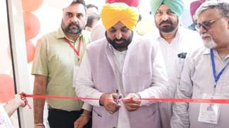Mother & Child Care Centre: ਮੁੱਖ ਮੰਤਰੀ ਨੇ ਬੁਢਲਾਡਾ ਵਿਖੇ 36ਵਾਂ ਜੱਚਾ-ਬੱਚਾ ਸਿਹਤ ਸੰਭਾਲ ਹਸਪਤਾਲ ਲੋਕਾਂ ਨੂੰ ਕੀਤਾ ਸਮਰਪਿਤ Mother & Child Care Centre: ਮੁੱਖ ਮੰਤਰੀ ਨੇ ਬੁਢਲਾਡਾ ਵਿਖੇ 36ਵਾਂ ਜੱਚਾ-ਬੱਚਾ ਸਿਹਤ ਸੰਭਾਲ ਹਸਪਤਾਲ ਲੋਕਾਂ ਨੂੰ ਕੀਤਾ ਸਮਰਪਿਤ