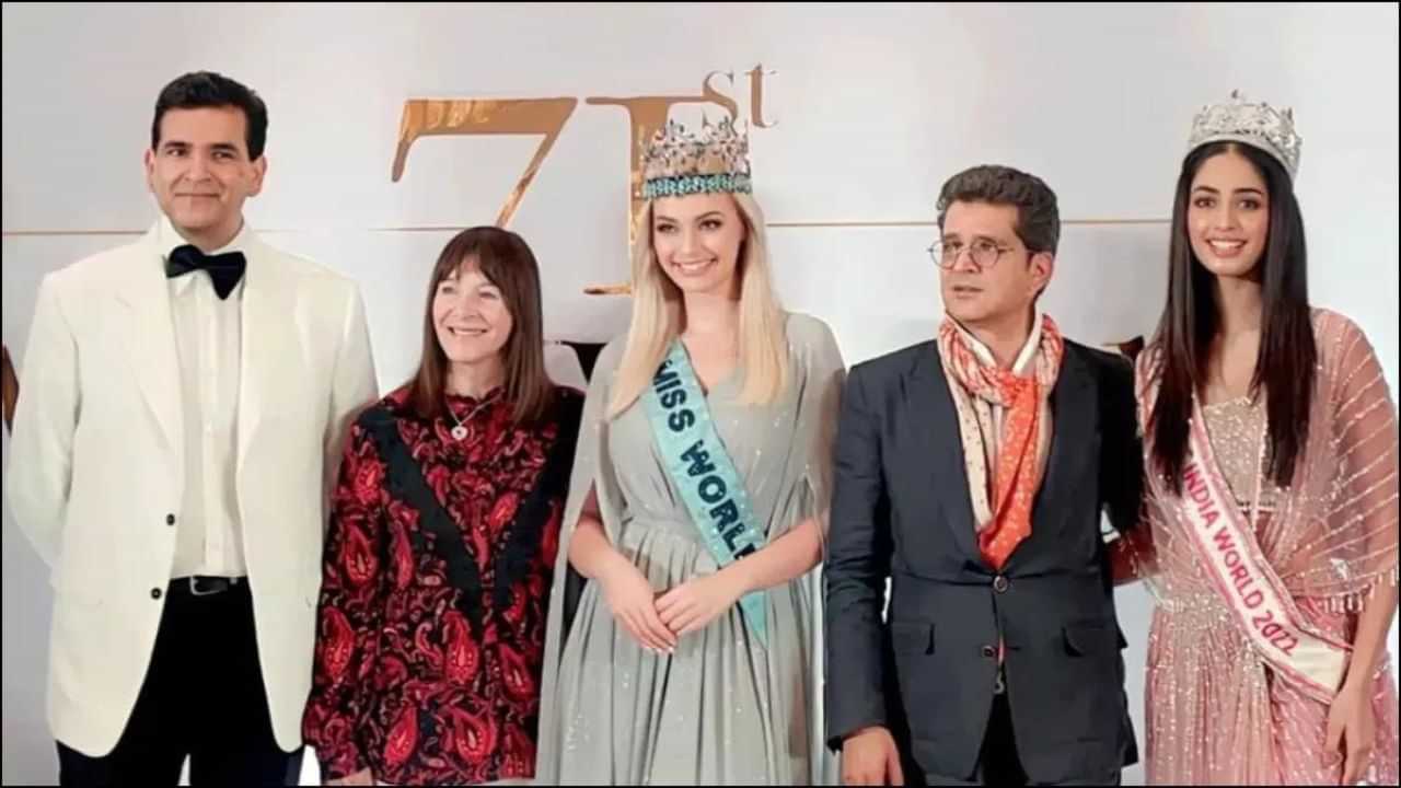 Miss World 2023 In India: ਭਾਰਤ ਵਿੱਚ ਹੋਵੇਗਾ 71ਵਾਂ ਮਿਸ ਵਰਲਡ ਬਿਊਟੀ ਕੰਪੀਟਿਸ਼ਨ , ਇੱਥੇ ਹੈ ਪੂਰੀ ਡਿਟੇਲ