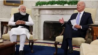 PM Modi US Visit: 23 ਜੂਨ ਨੂੰ ਪ੍ਰਧਾਨ ਮੰਤਰੀ ਦਾ ਸੰਬੋਧਨ , ਇੱਥੇ ਪੜ੍ਹੋ ਅਮਰੀਕਾ ਦੌਰੇ ਦਾ ਪੂਰਾ ਪ੍ਰੋਗਰਾਮ PM Modi US Visit: 23 ਜੂਨ ਨੂੰ ਪ੍ਰਧਾਨ ਮੰਤਰੀ ਦਾ ਸੰਬੋਧਨ , ਇੱਥੇ ਪੜ੍ਹੋ ਅਮਰੀਕਾ ਦੌਰੇ ਦਾ ਪੂਰਾ ਪ੍ਰੋਗਰਾਮ