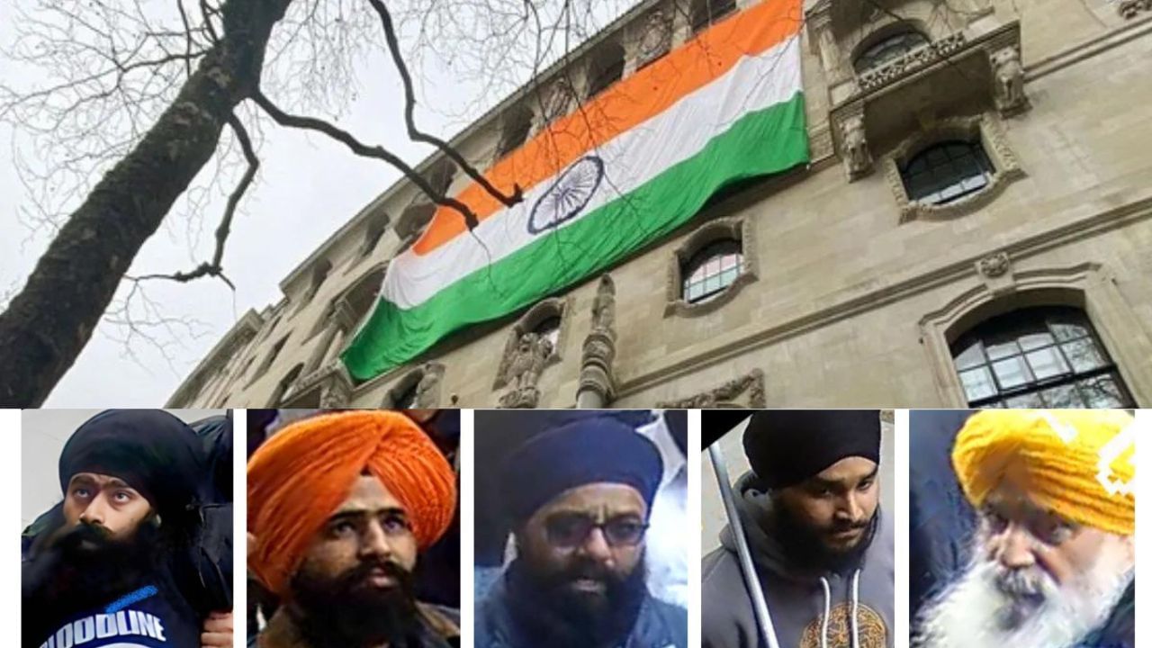 UK Attack Case: ਲੰਡਨ ‘ਚ ਭਾਰਤੀ ਹਾਈ ਕਮਿਸ਼ਨ ‘ਤੇ ਹਮਲਾ ਕਰਨ ਵਾਲਿਆਂ ਦੀ ਪਛਾਣ, NIA ਵੱਲੋਂ 45 ਤਸਵੀਰਾਂ ਜਾਰੀ UK Attack Case: ਲੰਡਨ ‘ਚ ਭਾਰਤੀ ਹਾਈ ਕਮਿਸ਼ਨ ‘ਤੇ ਹਮਲਾ ਕਰਨ ਵਾਲਿਆਂ ਦੀ ਪਛਾਣ, NIA ਵੱਲੋਂ 45 ਤਸਵੀਰਾਂ ਜਾਰੀ