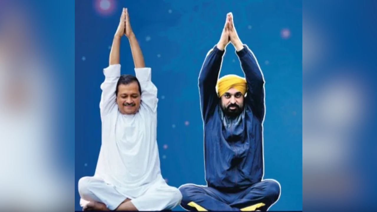 International Yoga Day: ਪੰਜਾਬ ‘ਚ ਵੱਡੇ ਪੱਧਰ ‘ਤੇ ਅੰਤਰਰਾਸ਼ਟਰੀ ਯੋਗਾ ਡੇਅ ਮਨਾਏਗੀ ਪੰਜਾਬ ਸਰਕਾਰ, 20 ਜੂਨ ਨੂੰ ਜਲੰਧਰ ‘ਚ ਲੱਗੇਗੀ ਯੋਗਸ਼ਾਲਾ International Yoga Day: ਪੰਜਾਬ ‘ਚ ਵੱਡੇ ਪੱਧਰ ‘ਤੇ ਅੰਤਰਰਾਸ਼ਟਰੀ ਯੋਗਾ ਡੇਅ ਮਨਾਏਗੀ ਪੰਜਾਬ ਸਰਕਾਰ, 20 ਜੂਨ ਨੂੰ ਜਲੰਧਰ ‘ਚ ਲੱਗੇਗੀ ਯੋਗਸ਼ਾਲਾ