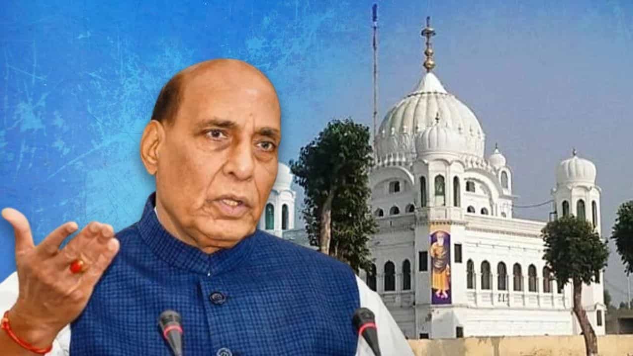 ਕਰਤਾਰਪੁਰ ਸਾਹਿਬ ਪਾਕਿਸਤਾਨ ਚ ਜਾਣਾ ਕਾਂਗਰਸ ਦੀ ਗਲਤੀ, ਕੇਂਦਰੀ ਰੱਖਿਆ ਮੰਤਰੀ ਰਾਜਨਾਥ ਸਿੰਘ ਨੇ ਕਾਂਗਰਸ ਨੂੰ ਘੇਰਿਆ