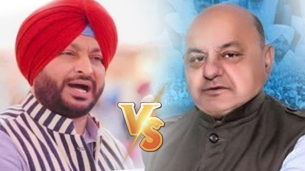ਰਵਨੀਤ ਬਿੱਟੂ ਤੇ ਗੁਰਪ੍ਰੀਤ ਗੋਗੀ ਆਹਮੋ ਸਾਹਮਣੇ, ਬਿੱਟੂ ਬੋਲੇ ਕੋਠੀਆਂ ਕਬਜ਼ਾਉਣਾ AAP ਦਾ ਟ੍ਰੇਂਡ ਰਵਨੀਤ ਬਿੱਟੂ ਤੇ ਗੁਰਪ੍ਰੀਤ ਗੋਗੀ ਆਹਮੋ ਸਾਹਮਣੇ, ਬਿੱਟੂ ਬੋਲੇ ਕੋਠੀਆਂ ਕਬਜ਼ਾਉਣਾ AAP ਦਾ ਟ੍ਰੇਂਡ