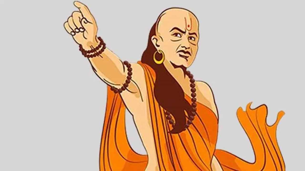Chanakya Niti: ਜਿੰਦਗੀ ਚ ਭੁੱਲਕੇ ਵੀ ਨਾ ਕਰੋ ਇਹ ਗਲਤੀਆਂ, ਕਦੇ ਨਹੀਂ ਮਿਲੇਗੀ ਤਰੱਕੀ