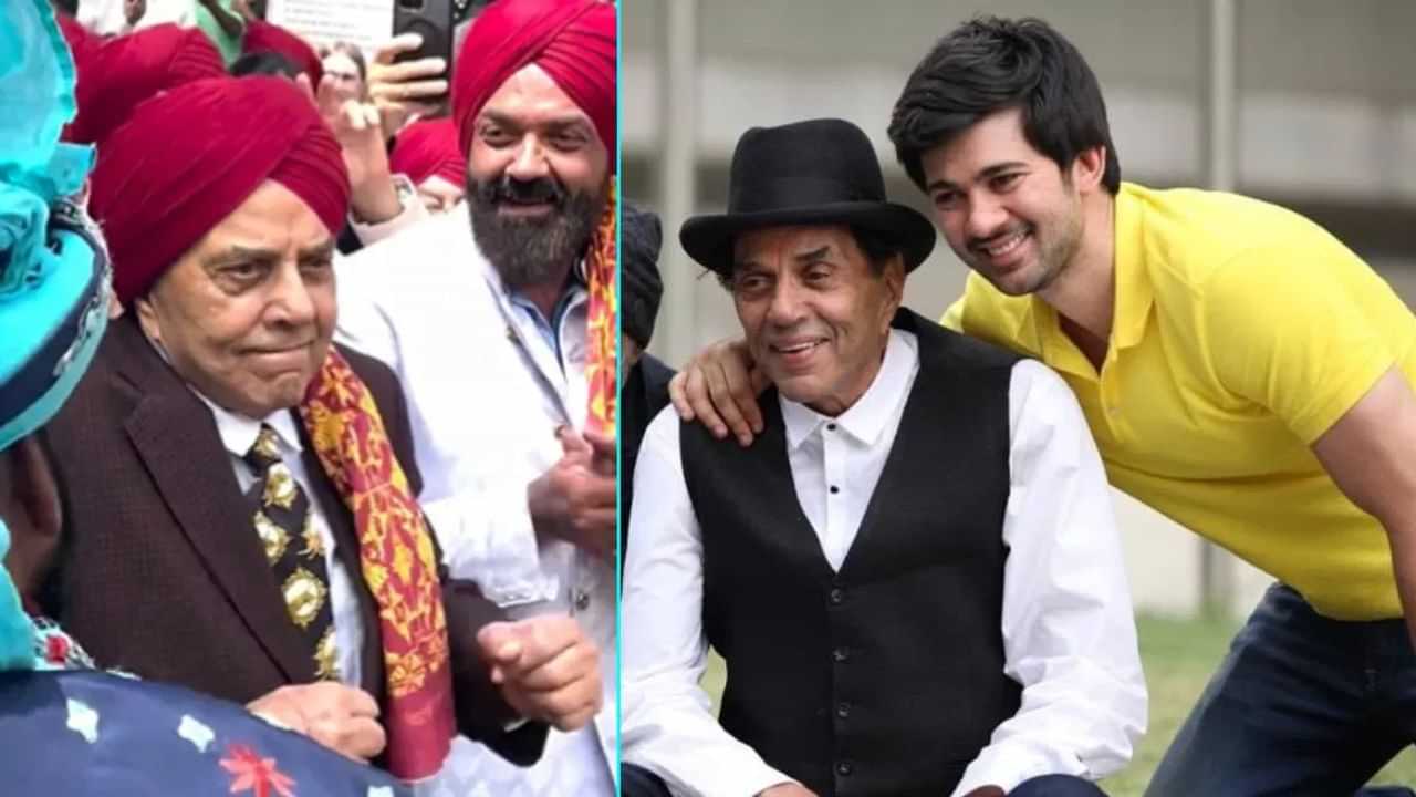 Karan Deol Wedding: ਪੋਤਰੇ ਦੀ ਬਰਾਤ ਚ ਜੰਮਕੇ ਨੱਚੇ ਧਰਮਿੰਦਰ, ਘੋੜੀ ਤੇ ਸੱਜਕੇ ਬੈਠੇ ਦੇਖੇ ਗਏ ਕਰਨ ਦਿਓਲ