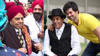 ਉਮਰ ਸਬੰਧੀ ਸਮੱਸਿਆਵਾਂ ਦੇ ਇਲਾਜ ਲਈ ਬੇਟੇ ਸੰਨੀ ਨਾਲ ਵਿਦੇਸ਼ ਪਹੁੰਚੇ ਧਰਮਿੰਦਰ, 15-20 ਦਿਨਾਂ ਤੱਕ ਰਹਿਣਗੇ ਡਾਕਟਰਾਂ ਦੀ ਨਿਗਰਾਨੀ ਹੇਠ ਉਮਰ ਸਬੰਧੀ ਸਮੱਸਿਆਵਾਂ ਦੇ ਇਲਾਜ ਲਈ ਬੇਟੇ ਸੰਨੀ ਨਾਲ ਵਿਦੇਸ਼ ਪਹੁੰਚੇ ਧਰਮਿੰਦਰ, 15-20 ਦਿਨਾਂ ਤੱਕ ਰਹਿਣਗੇ ਡਾਕਟਰਾਂ ਦੀ ਨਿਗਰਾਨੀ ਹੇਠ