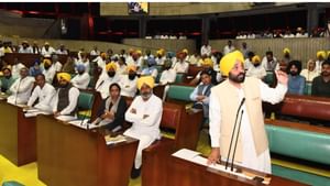 ਪਾਣੀ ਦੇ ਮੁੱਦੇ ਤੇ ਵਿਸ਼ੇਸ ਇਜਲਾਸ ਅੱਜ, ਹਰਿਆਣਾ ਨੂੰ ਪਾਣੀ ਨਾ ਦੇਣ ਤੇ ਆਵੇਗਾ ਮਤਾ