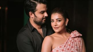 Kajal Aggarwal Birthday: ਕਾਜਲ ਅਗਰਵਾਲ ਨੂੰ ਕਿਵੇਂ ਮਿਲੇ ਬਿਜਨੈੱਸਮੈਨ ਗੌਤਮ ਕਿਚਲੂ, ਦਿਲਚਸਪ ਹੈ ਸਿੰਘਮ ਐਕਟਰਸ ਦੀ ਲਵ ਸਟੋਰੀ Kajal Aggarwal Birthday: ਕਾਜਲ ਅਗਰਵਾਲ ਨੂੰ ਕਿਵੇਂ ਮਿਲੇ ਬਿਜਨੈੱਸਮੈਨ ਗੌਤਮ ਕਿਚਲੂ, ਦਿਲਚਸਪ ਹੈ ਸਿੰਘਮ ਐਕਟਰਸ ਦੀ ਲਵ ਸਟੋਰੀ