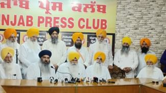 SGPC ਨੂੰ ਸਾਲਾਂ ਤੋਂ ਚਲਾਉਂਦੇ ਆ ਰਹੇ ਨੇ ਬਾਦਲ, ਸੁਖਬੀਰ ਦੇ ਘਰ ਚੌਕੀ ਭਰਨ ਵਾਲੇ ਗੁਲਾਮ ਹੀ ਬਣਦੇ ਨੇ ਜਥੇਦਾਰ, ਭਾਈ ਰਣਜੀਤ ਸਿੰਘ ਦੇ ਵੱਡੇ ਇਲਜ਼ਾਮ SGPC ਨੂੰ ਸਾਲਾਂ ਤੋਂ ਚਲਾਉਂਦੇ ਆ ਰਹੇ ਨੇ ਬਾਦਲ, ਸੁਖਬੀਰ ਦੇ ਘਰ ਚੌਕੀ ਭਰਨ ਵਾਲੇ ਗੁਲਾਮ ਹੀ ਬਣਦੇ ਨੇ ਜਥੇਦਾਰ, ਭਾਈ ਰਣਜੀਤ ਸਿੰਘ ਦੇ ਵੱਡੇ ਇਲਜ਼ਾਮ