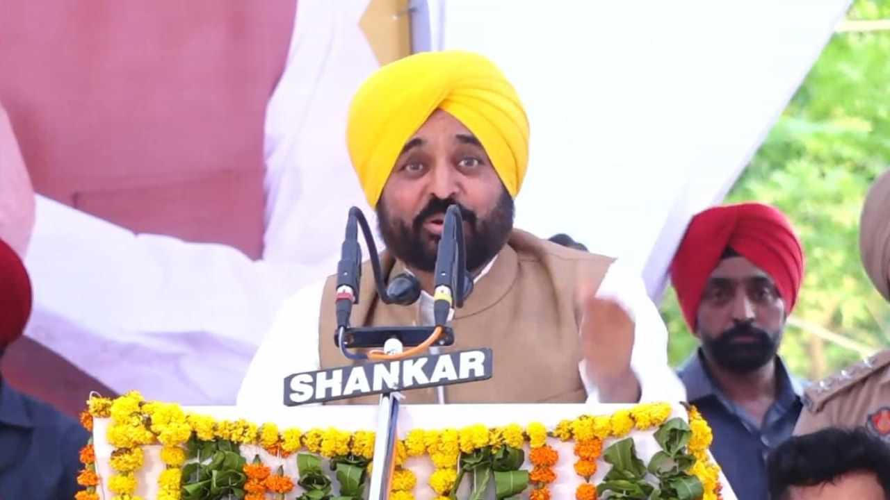 CM Bhagwant Mann ਨੇ ਜਲੰਧਰ ਵਿੱਚ 30 ਕਰੋੜ ਦੇ ਵਿਕਾਸ ਕਾਰਜਾਂ ਦਾ ਉਦਘਾਟਨ ਕੀਤਾ