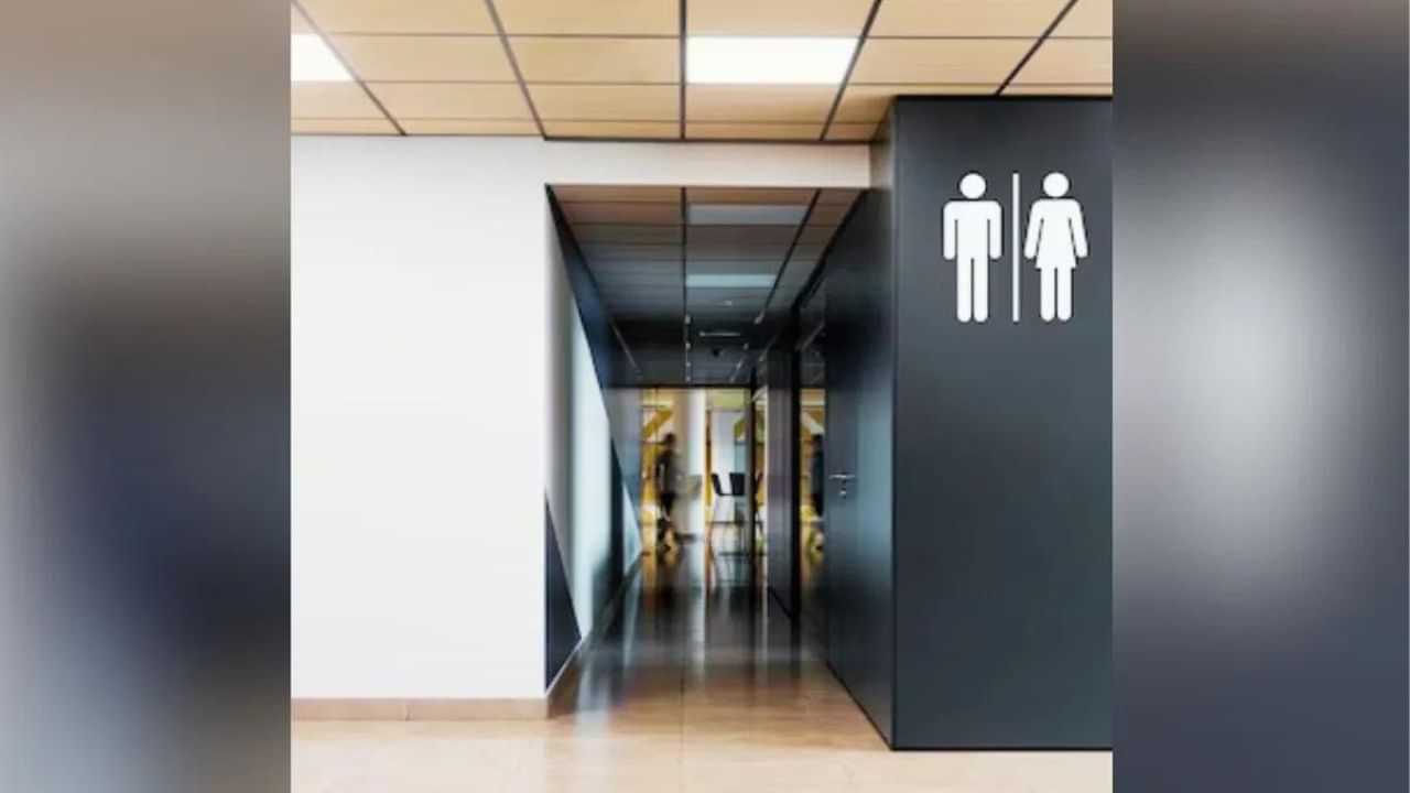 ਸ਼ਿਫਟ ਚ ਵਾਰ-ਵਾਰ Toilet ਜਾਂਦਾ ਸੀ ਮੁਲਾਜ਼ਮ, ਭੜਕੇ ਬੌਸ ਨੇ ਕਿਹਾ- You Are Fired