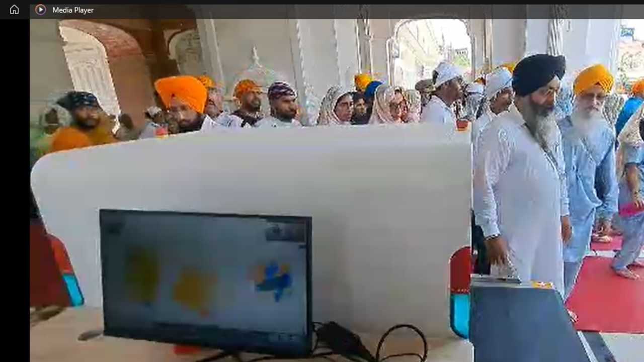 Sri Harmandir Sahib ਦੇ ਅੰਦਰ ਸ਼੍ਰੌਮਣੀ ਕਮੇਟੀ ਵੱਲੋਂ ਸਕੈਨਰ ਲਗਾਉਣ ਦਾ ਕੰਮ ਕੀਤਾ ਸ਼ੁਰੂ