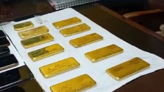 Gold Smuggling: ਅੰਮ੍ਰਿਤਸਰ ਏਅਰਪੋਰਟ ਤੋਂ ਕਸਟਮ ਵਿਭਾਗ ਨੇ ਫੜ੍ਹਿਆ 47 ਲੱਖ ਦਾ ਸੋਨਾ, ਤਸਕਰ ਨੇ ਤਿੰਨ ਸੋਨੇ ਦੇ ਕੈਪਸੂਲ ਪ੍ਰਾਈਵੇਟ ਪਾਰਟ ‘ਚ ਲੁਕਾਏ ਸਨ Gold Smuggling: ਅੰਮ੍ਰਿਤਸਰ ਏਅਰਪੋਰਟ ਤੋਂ ਕਸਟਮ ਵਿਭਾਗ ਨੇ ਫੜ੍ਹਿਆ 47 ਲੱਖ ਦਾ ਸੋਨਾ, ਤਸਕਰ ਨੇ ਤਿੰਨ ਸੋਨੇ ਦੇ ਕੈਪਸੂਲ ਪ੍ਰਾਈਵੇਟ ਪਾਰਟ ‘ਚ ਲੁਕਾਏ ਸਨ