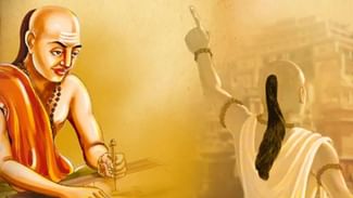 Chanakya Niti: ਗਧੇ ਤੋਂ ਇਨਸਾਨ ਨੂੰ ਆਖਿਰ ਕੀ ਸਿੱਖਣਾ ਚਾਹੀਦਾ ਹੈ, ਪੜੋ ਅਚਾਰਿਆ ਚਾਣਕਯ ਦੇ ਇਹ ਮੰਤਰ Chanakya Niti: ਗਧੇ ਤੋਂ ਇਨਸਾਨ ਨੂੰ ਆਖਿਰ ਕੀ ਸਿੱਖਣਾ ਚਾਹੀਦਾ ਹੈ, ਪੜੋ ਅਚਾਰਿਆ ਚਾਣਕਯ ਦੇ ਇਹ ਮੰਤਰ