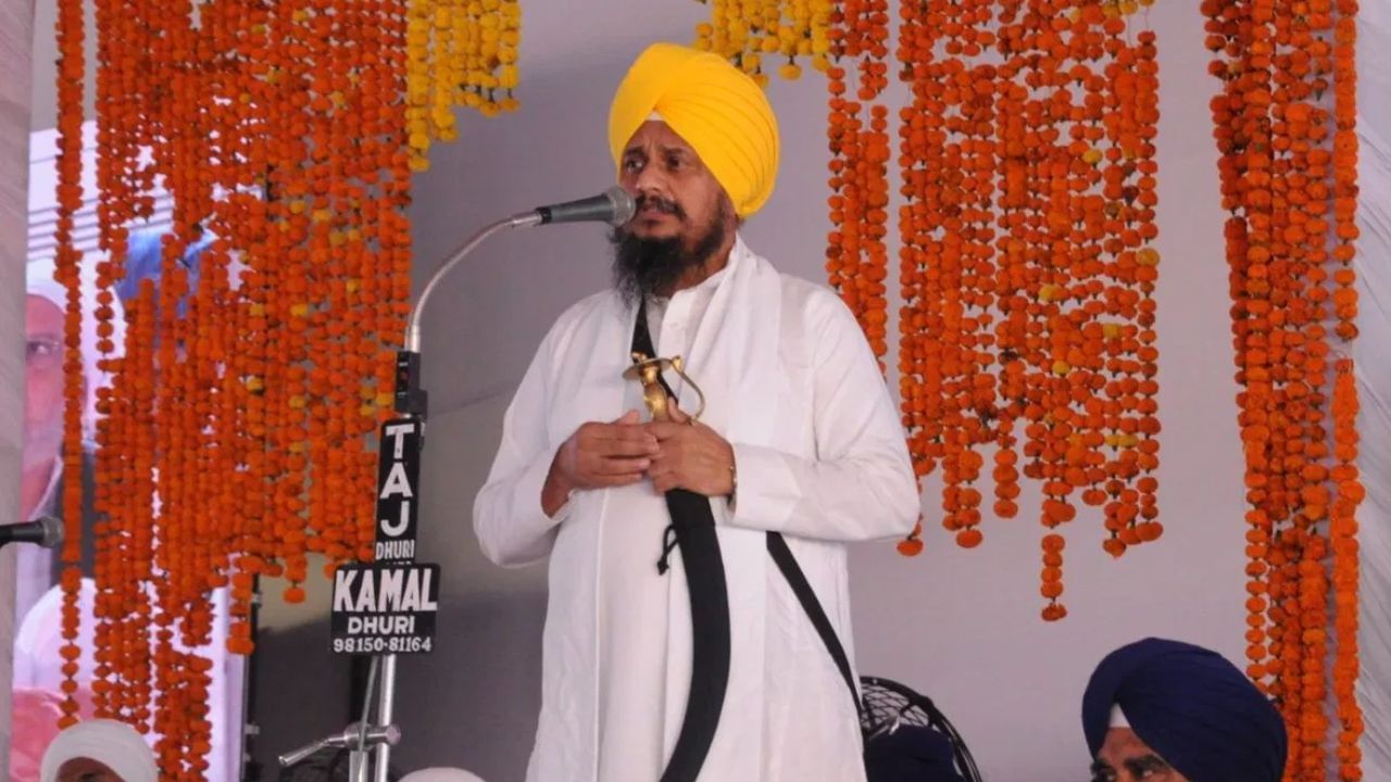 Operation Blue Star ਸਾਕਾ ਨੀਲਾ ਤਾਰਾ ਦੀ ਬਰਸੀ ‘ਤੇ ਦਰਬਾਰ ਸਾਹਿਬ ‘ਚ ਕੀਤੀ ਗਈ ਅਰਦਾਸ, ਗਿਆਨੀ ਹਰਪ੍ਰੀਤ ਸਿੰਘ ਨੇ ਦਿੱਤਾ ਕੌਮ ਦੇ ਨਾਂਅ ਸੰਦੇਸ਼ Operation Blue Star ਸਾਕਾ ਨੀਲਾ ਤਾਰਾ ਦੀ ਬਰਸੀ ‘ਤੇ ਦਰਬਾਰ ਸਾਹਿਬ ‘ਚ ਕੀਤੀ ਗਈ ਅਰਦਾਸ, ਗਿਆਨੀ ਹਰਪ੍ਰੀਤ ਸਿੰਘ ਨੇ ਦਿੱਤਾ ਕੌਮ ਦੇ ਨਾਂਅ ਸੰਦੇਸ਼