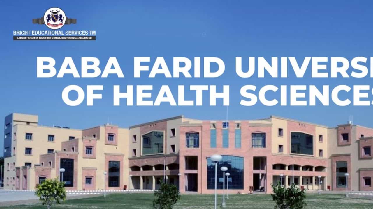 Baba Farid University ਦੇ VC ਲਈ ਭੇਜਿਆ ਪੈਨਲ, PGI ਡੀਨ ਸਣੇ 5 ਡਾਕਟਰਾਂ ਦੇ ਨਾਂਅ ਸ਼ਾਮਿਲ, ਗਵਰਨ ਤੋਂ ਮਨਜ਼ੂਰੀ ਮਿਲਣੀ ਬਾਕੀ