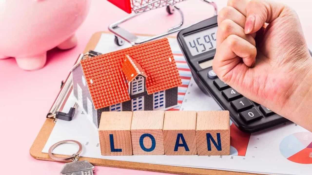 Home Loan Interest Rate: ਦੇਸ਼ ਇਹ ਵੱਡੇ ਬੈਂਕ ਸਸਤੀ ਵਿਆਜ ਦਰਾਂ ਤੇ ਦੇ ਰਹੇ ਹੋਮ ਲੋਨ, ਇਸ ਤਰ੍ਹਾਂ ਕਰੋ ਕੰਪੈਰਿਜਨ