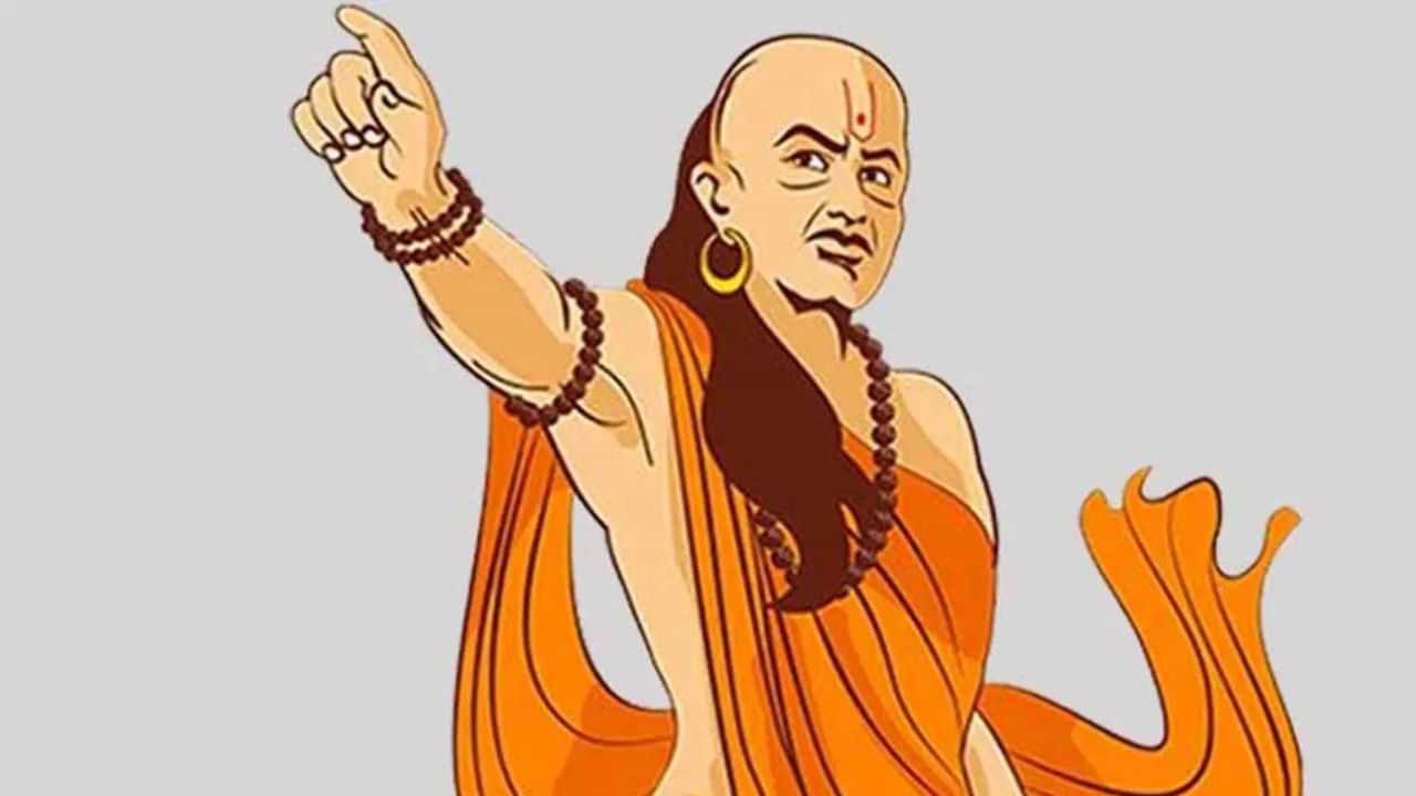 Chanakya Niti: ਖੁਸ਼ਹਾਲ ਵਿਆਹੁਤਾ ਜੀਵਨ ਲਈ ਚਾਣਕਯ ਦੀਆਂ ਇਨ੍ਹਾਂ ਨੀਤੀਆਂ ਦਾ ਪਾਲਣ ਕਰੋ, ਤੁਸੀਂ ਹਮੇਸ਼ਾ ਖੁਸ਼ ਰਹੋਗੇ