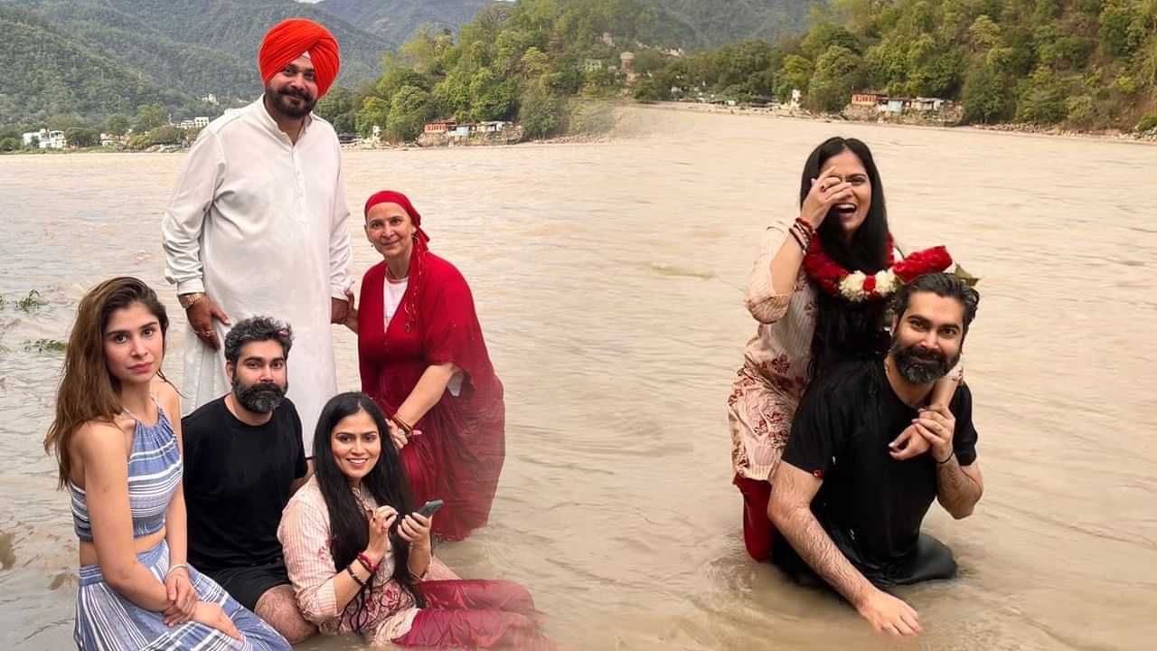 New Member in Sidhu Family: ਸਿੱਧੂ ਫੈਮਿਲੀ ਚ ਸ਼ਾਮਲ ਹੋਣ ਵਾਲਾ ਹੈ ਨਵਾਂ ਮੈਂਬਰ, ਗੰਗਾ ਦੀ ਗੋਦ ਚ ਕੀਤੀ ਪੁੱਤਰ ਕਰਨ ਦੀ ਮੰਗਣੀ