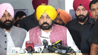 Congress ਨੇਤਾ Pratap Singh Bajwa ਤੇ CM Bhagwant Mann ਦਾ ਕਰਾਰਾ ਹਮਲਾ, ਕੀਤਾ ਧੰਨਵਾਦ Congress ਨੇਤਾ Pratap Singh Bajwa ਤੇ CM Bhagwant Mann ਦਾ ਕਰਾਰਾ ਹਮਲਾ, ਕੀਤਾ ਧੰਨਵਾਦ