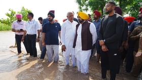 ਹਰਿਆਣਾ-ਰਾਜਸਥਾਨ ਹੁਣ ਪਾਣੀ ਦਾ ਹਿੱਸਾ ਲੈਣ ਤੋਂ ਕਿਉਂ ਕਰ ਰਹੇ ਇਨਕਾਰ, ਹਿਮਾਚਲ ਵੀ ਰੋਕੇ ਸਪਲਾਈ, ਹੜ੍ਹ ਨਾਲ ਹੋਏ ਨੁਕਸਾਨ ਦਾ ਜਾਇਜ਼ਾ ਲੈਣ ਪਹੁੰਚੇ ਸੀਐੱਮ ਦੇ ਤਿੱਖੇ ਤੰਜ ਹਰਿਆਣਾ-ਰਾਜਸਥਾਨ ਹੁਣ ਪਾਣੀ ਦਾ ਹਿੱਸਾ ਲੈਣ ਤੋਂ ਕਿਉਂ ਕਰ ਰਹੇ ਇਨਕਾਰ, ਹਿਮਾਚਲ ਵੀ ਰੋਕੇ ਸਪਲਾਈ, ਹੜ੍ਹ ਨਾਲ ਹੋਏ ਨੁਕਸਾਨ ਦਾ ਜਾਇਜ਼ਾ ਲੈਣ ਪਹੁੰਚੇ ਸੀਐੱਮ ਦੇ ਤਿੱਖੇ ਤੰਜ...