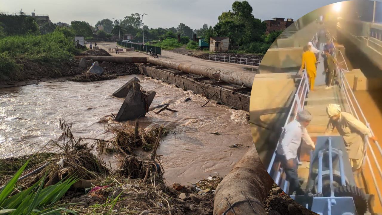 Chandigarh Flood Gate Open: ਚੰਡੀਗੜ੍ਹ ‘ਚ ਖੁੱਲ੍ਹੇ ਸੁਖਨਾ ਫਲੱਡ ਗੇਟ, ਕੁਝ ਇਲਾਕਿਆਂ ‘ਚ ਪਾਣੀ ਦਾ ਭਾਰੀ ਦਬਾਅ, ਐਡਵਾਈਜ਼ਰੀ ਜਾਰੀ Chandigarh Flood Gate Open: ਚੰਡੀਗੜ੍ਹ ‘ਚ ਖੁੱਲ੍ਹੇ ਸੁਖਨਾ ਫਲੱਡ ਗੇਟ, ਕੁਝ ਇਲਾਕਿਆਂ ‘ਚ ਪਾਣੀ ਦਾ ਭਾਰੀ ਦਬਾਅ, ਐਡਵਾਈਜ਼ਰੀ ਜਾਰੀ
