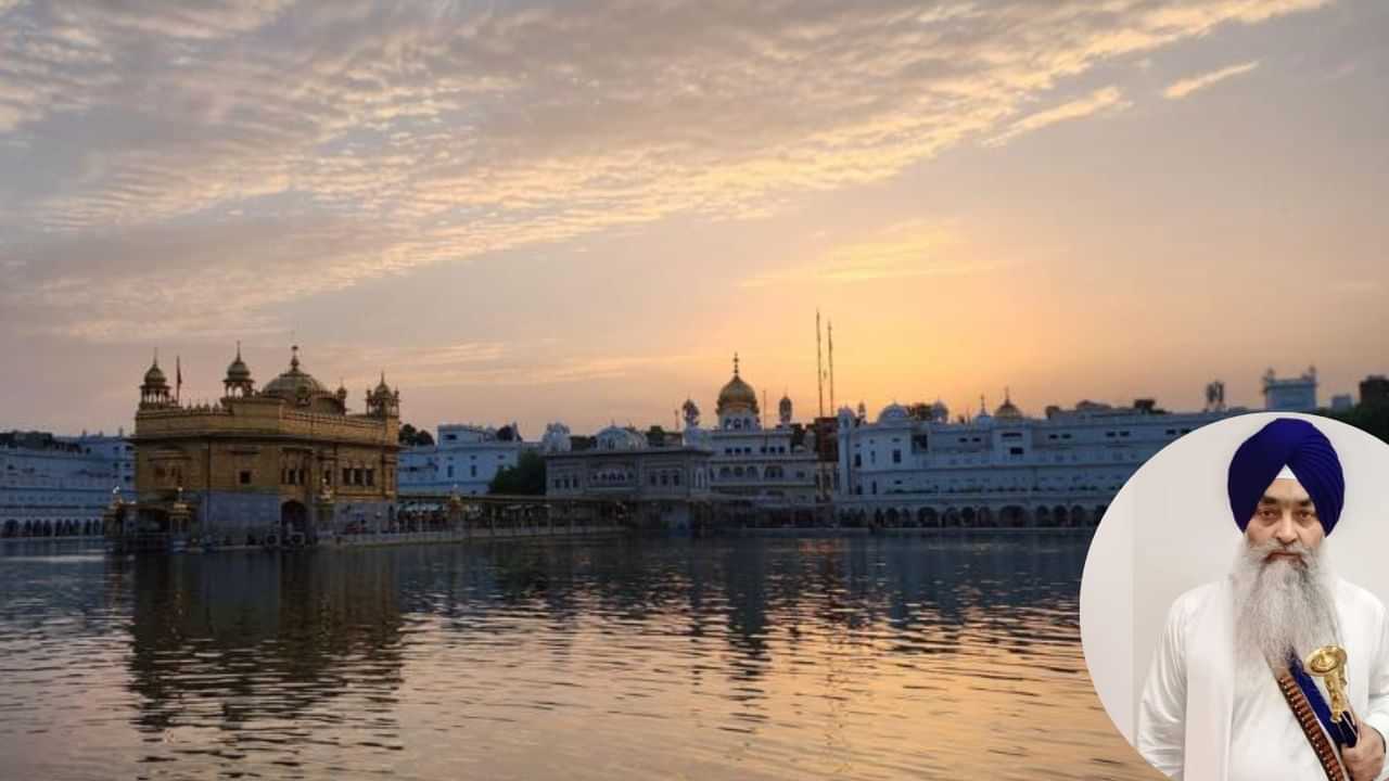 Gurpurab: ਅੱਠਵੀਂ ਪਾਤਸ਼ਾਹੀ ਸ੍ਰੀ ਗੁਰੂ ਹਰਿਕ੍ਰਿਸ਼ਨ ਸਾਹਿਬ ਜੀ ਦਾ ਪ੍ਰਕਾਸ਼ ਦਿਹਾੜਾ, ਸ੍ਰੀ ਹਰਿਮੰਦਰ ਸਾਹਿਬ ਵਿਖੇ ਨਤਮਸਤਕ ਹੋ ਰਹੀ ਸੰਗਤ