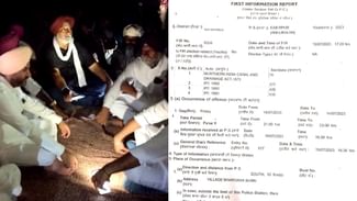 FIR on MLA: ਵਿਧਾਇਕ ਰਾਣਾ ਇੰਦਰ ਪ੍ਰਤਾਪ ‘ਤੇ FIR ਦਰਜ, ਧੁੱਸੀ ਬੰਨ੍ਹ ਤੋੜਨ ‘ਤੇ ਹੋਈ ਕਾਰਵਾਈ FIR on MLA: ਵਿਧਾਇਕ ਰਾਣਾ ਇੰਦਰ ਪ੍ਰਤਾਪ ‘ਤੇ FIR ਦਰਜ, ਧੁੱਸੀ ਬੰਨ੍ਹ ਤੋੜਨ ‘ਤੇ ਹੋਈ ਕਾਰਵਾਈ