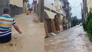 Punjab Weather: ਪੰਜਾਬ ‘ਚ ਭਾਰੀ ਮੀਂਹ ਤੋਂ ਉਫਾਨ ਤੇ ਕਈ ਦਰਿਆ, ਕਈ ਜਿਲ੍ਹਿਆਂ ‘ਚ ਬਣੇ ਹੜ੍ਹ ਵਰਗੇ ਹਾਲਾਤ
