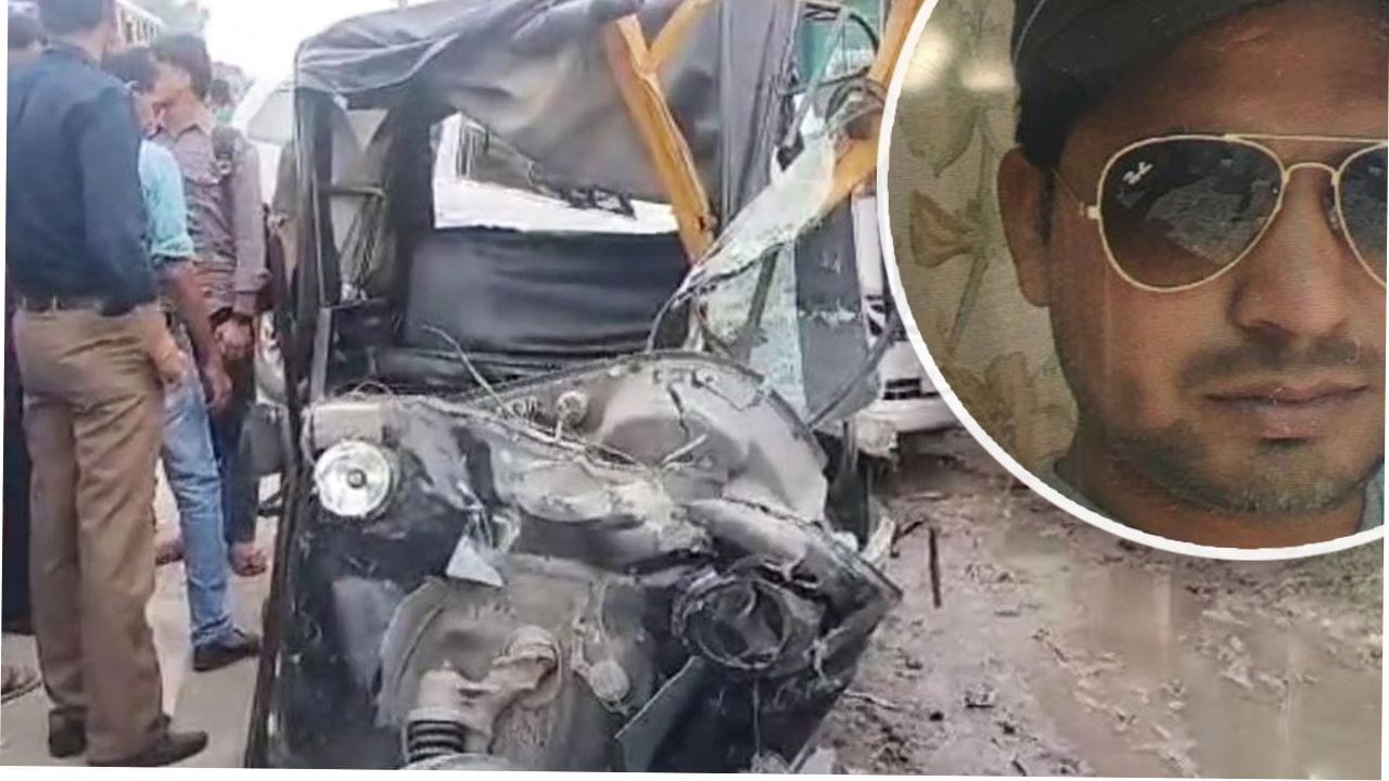 Jalandhar Road Accident: ਇੱਕ ਕਾਰ ਨੇ ਤਿੰਨ ਨੂੰ ਦਰੜਿਆ, ਇੱਕ ਦੀ ਮੌਤ, ਦੋ ਜਖ਼ਮੀ, ਜਲੰਧਰ ‘ਚ ਭਿਆਨਕ ਸੜਕ ਹਾਦਸੇ Jalandhar Road Accident: ਇੱਕ ਕਾਰ ਨੇ ਤਿੰਨ ਨੂੰ ਦਰੜਿਆ, ਇੱਕ ਦੀ ਮੌਤ, ਦੋ ਜਖ਼ਮੀ, ਜਲੰਧਰ ‘ਚ ਭਿਆਨਕ ਸੜਕ ਹਾਦਸੇ