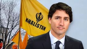 Khalistani in Canada: ‘ਖਾਲਿਸਤਾਨ ਜ਼ਿੰਦਾਬਾਦ’ ਦੇ ਸਬੂਤ ਮੁੰਹੋ ਬੋਲ ਕੇ ਦੱਸ ਕੈਨੇਡਾ ਸਰਕਾਰ ਦੀ ਸ਼ਮੂਲੀਅਤ ਦੀ ਗੱਲ, ਟਰੂਡੋ ਫਿਰ ਵੀ ਕਰ ਰਹੇ ਇਨਕਾਰ