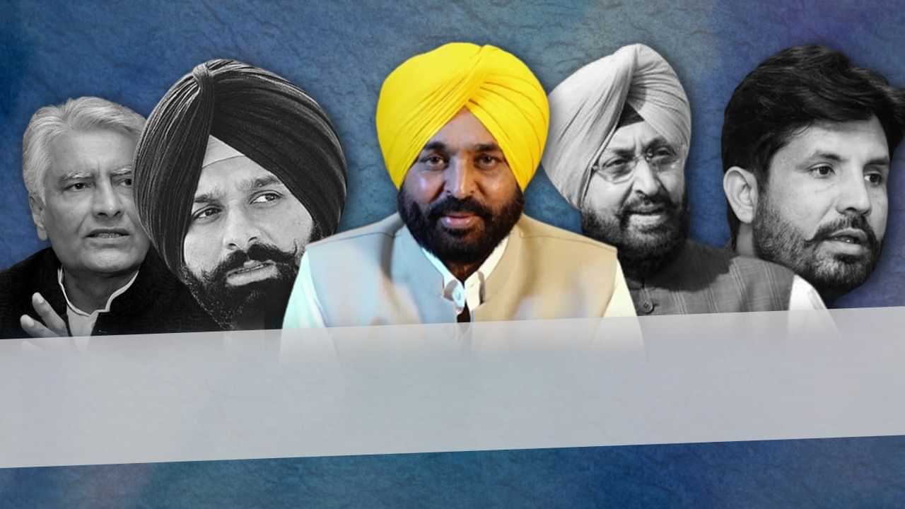 Punjab ਚ INDIA ਤੇ ਹੰਗਾਮਾ, ਕਾਂਗਰਸੀ ਆਗੂ ਬੋਲੇ - AAP ਨਾਲ ਸਮਝੌਤਾ ਮਨਜੂਰ ਨਹੀਂ, ਵਿਰੋਧੀਆਂ ਦੇ ਵੀ ਤਿੱਖੇ ਤੰਜ