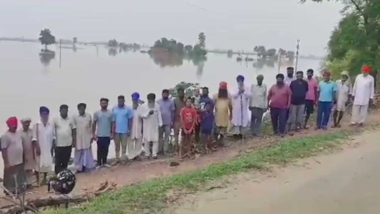 Punjab Flood: ਪੰਜਾਬ ਚ ਲਗਾਤਾਰ ਹੋ ਰਹੀ ਬਾਰਿਸ਼, ਨਹੀਂ ਘੱਟ ਰਿਹਾ ਪਾਣੀ ਦਾ ਪੱਧਰ; ਕਿਸਾਨਾਂ ਦੀਆਂ ਫਸਲਾਂ ਬਰਬਾਦ