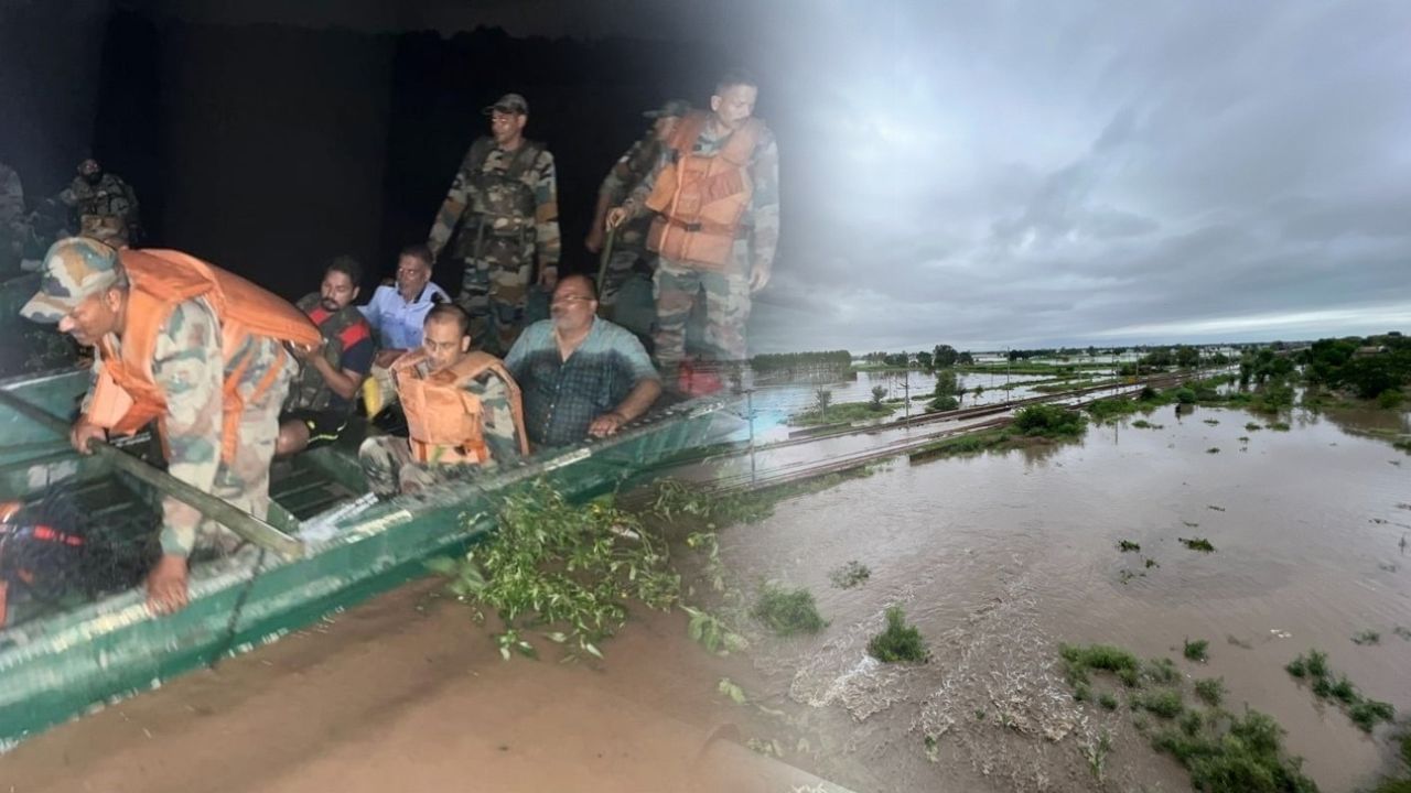 Punjab Flood: ਪੰਜਾਬ ਦੇ ਕਈ ਇਲਾਕਿਆਂ 'ਚ ਹੜ੍ਹ, ਮਾਲਵਾ ਦੇ 9 ਜ਼ਿਲ੍ਹਿਆਂ ਲਈ ਰੈੱਡ ਅਲਰਟ ਜਾਰੀ