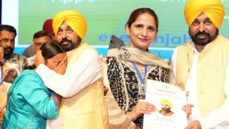 Good News: ਪੰਜਾਬ ‘ਚ ਨਵੇਂ ਯੁੱਗ ਦੀ ਸ਼ੁਰੂਆਤ, 12500 ਕੱਚੇ ਅਧਿਆਪਕ ਹੋਏ ਰੈਗੂਲਰ, CM ਮਾਨ ਨੇ ਸੌਂਪੇ ਨਿਯੁਕਤੀ ਪੱਤਰ