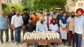 ਪਾਕਿਸਤਾਨ ਤੋਂ ਡ੍ਰੋਨ ਜਰੀਏ ਸੁੱਟੀ ਗਈ 20 ਕਿੱਲੋ ਹੈਰੋਇਨ ਦੇ ਨਾਲ ਦੋ ਤਸਕਰ ਗ੍ਰਿਫਤਾਰ, ਫਿਰੋਜ਼ਪੁਰ ਪੁਲਿਸ ਨੇ ਕੀਤੀ ਕਾਰਵਾਈ ਪਾਕਿਸਤਾਨ ਤੋਂ ਡ੍ਰੋਨ ਜਰੀਏ ਸੁੱਟੀ ਗਈ 20 ਕਿੱਲੋ ਹੈਰੋਇਨ ਦੇ ਨਾਲ ਦੋ ਤਸਕਰ ਗ੍ਰਿਫਤਾਰ, ਫਿਰੋਜ਼ਪੁਰ ਪੁਲਿਸ ਨੇ ਕੀਤੀ ਕਾਰਵਾਈ...