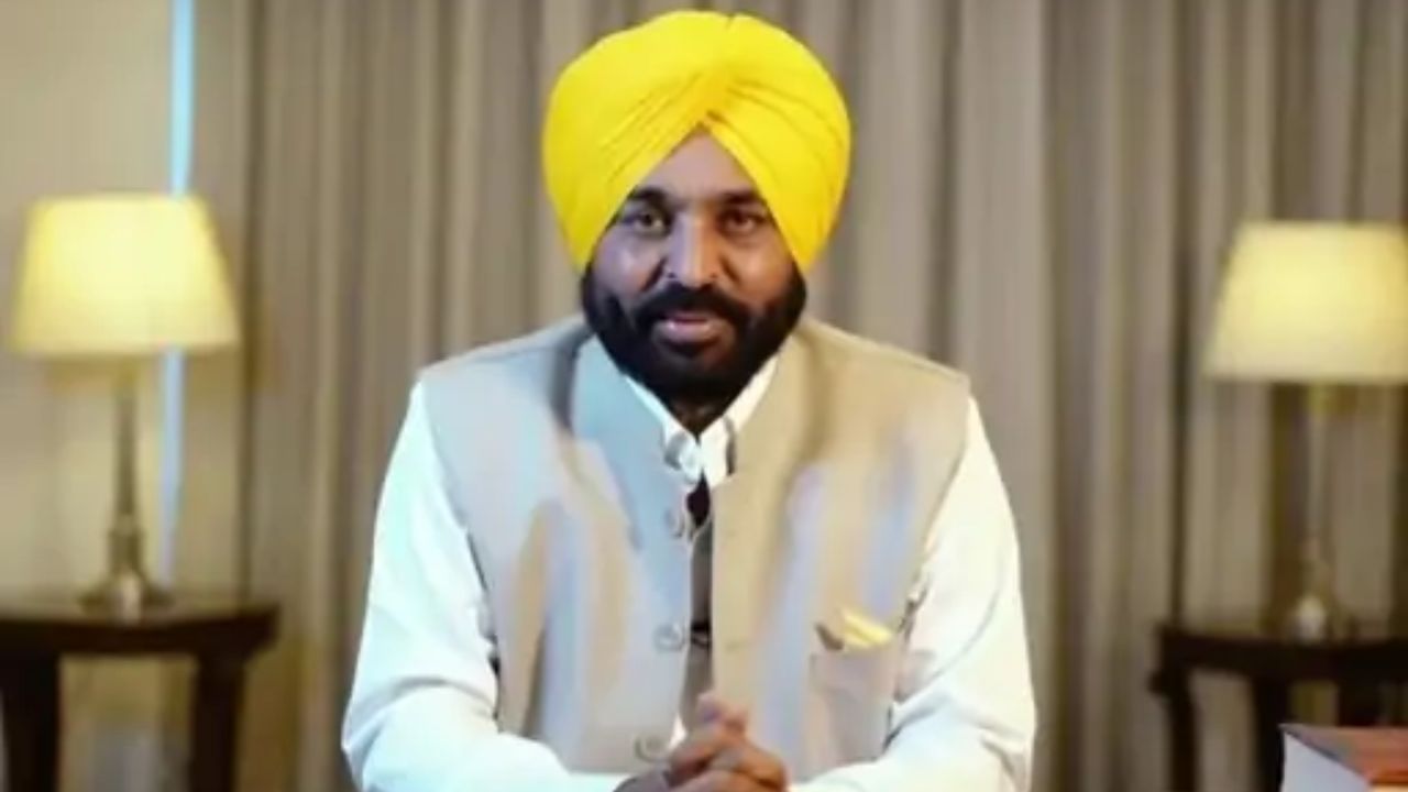 CM ਮਾਨ ਅੱਜ ਗਰੀਬ ਪਰਿਵਾਰਾਂ ਨੂੰ ਦੇਣਗੇ ਸੌਗਾਤ, PM ਸ਼ਹਿਰੀ ਆਵਾਸ ਯੋਜਨਾ ਤਹਿਤ 25,000 ਲਾਭਪਾਤਰੀਆਂ ਨੂੰ ਵੰਡਣਗੇ ਚੈੱਕ CM ਮਾਨ ਅੱਜ ਗਰੀਬ ਪਰਿਵਾਰਾਂ ਨੂੰ ਦੇਣਗੇ ਸੌਗਾਤ, PM ਸ਼ਹਿਰੀ ਆਵਾਸ ਯੋਜਨਾ ਤਹਿਤ 25,000 ਲਾਭਪਾਤਰੀਆਂ ਨੂੰ ਵੰਡਣਗੇ ਚੈੱਕ