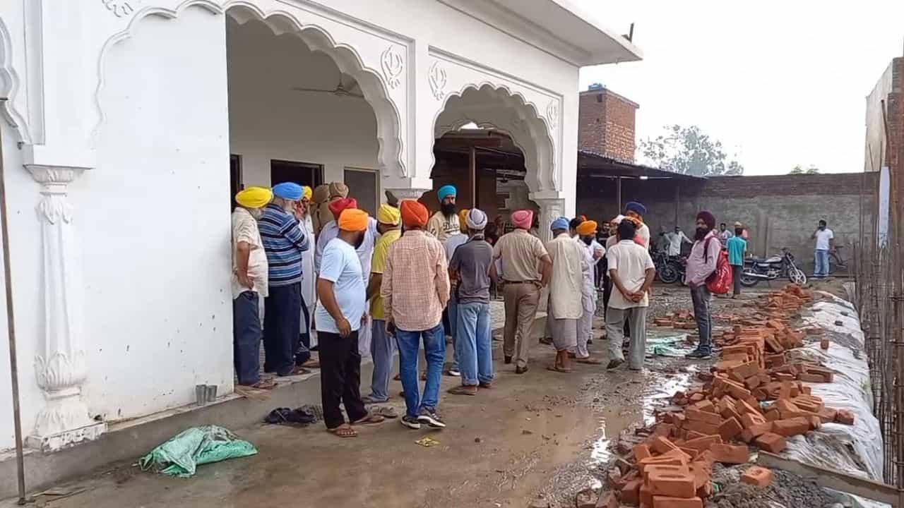 ਸ੍ਰੀ ਗੁਰੂ ਗ੍ਰੰਥ ਸਾਹਿਬ ਦੀ ਬੇਅਦਬੀ ਕਰਨ ਵਾਲਾ ਮੁਲਜ਼ਮ ਗ੍ਰਿਫਤਾਰ, ਗੁਰਦਾਸਪੁਰ ਦੇ ਬਹਿਰਾਮਪੁਰ ਦਾ ਮਾਮਲਾ