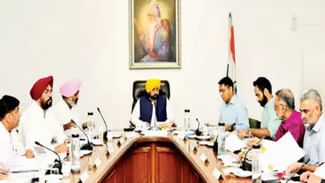 ਪੰਜਾਬ ਸਰਕਾਰ ਨੇ ਕੇਂਦਰ ਤੋਂ ਮੰਗਿਆ 1500 ਕਰੋੜ ਦਾ ਮੁਆਵਜਾ, ਹੜ੍ਹਾਂ ਨਾਲ 6 ਲੱਖ ਹੈਕਟੇਅਰ ਫਸਲ ਹੋਈ ਪ੍ਰਭਾਵਿਤ ਪੰਜਾਬ ਸਰਕਾਰ ਨੇ ਕੇਂਦਰ ਤੋਂ ਮੰਗਿਆ 1500 ਕਰੋੜ ਦਾ ਮੁਆਵਜਾ, ਹੜ੍ਹਾਂ ਨਾਲ 6 ਲੱਖ ਹੈਕਟੇਅਰ ਫਸਲ ਹੋਈ ਪ੍ਰਭਾਵਿਤ