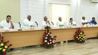 Opposition Meeting in Bengluru: ਵਿਰੋਧੀ ਧਿਰ ਦੀ ਮੀਟਿੰਗ ‘ਚ ਆਪ ਸਣੇ 26 ਦਲ ਹੋਣਗੇ ਸ਼ਾਮਿਲ, 2024 ਲਈ ਬੀਜੇਪੀ ਨੇ ਵੀ ਕਮਰ ਕੱਸੀ Opposition Meeting in Bengluru: ਵਿਰੋਧੀ ਧਿਰ ਦੀ ਮੀਟਿੰਗ ‘ਚ ਆਪ ਸਣੇ 26 ਦਲ ਹੋਣਗੇ ਸ਼ਾਮਿਲ, 2024 ਲਈ ਬੀਜੇਪੀ ਨੇ ਵੀ ਕਮਰ ਕੱਸੀ