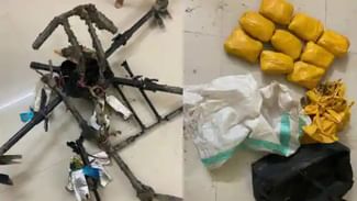BSF ਨੇ ਤਰਨਤਾਰਨ ‘ ਚੋਂ ਬਰਾਮਦ ਕੀਤੀ 17 ਕਰੋੜ ਦੀ ਹੈਰੋਇਨ, ਪਾਕਿਸਤਾਨੀ ਡ੍ਰੋਨ ਰਾਹੀਂ ਸੁੱਟੀ ਗਈ ਸੀ ਖੇਪ, ਪੁਲਿਸ ਨੇ ਚਲਾਈ ਤਲਾਸ਼ੀ ਮੁਹਿੰਮ BSF ਨੇ ਤਰਨਤਾਰਨ ‘ ਚੋਂ ਬਰਾਮਦ ਕੀਤੀ 17 ਕਰੋੜ ਦੀ ਹੈਰੋਇਨ, ਪਾਕਿਸਤਾਨੀ ਡ੍ਰੋਨ ਰਾਹੀਂ ਸੁੱਟੀ ਗਈ ਸੀ ਖੇਪ, ਪੁਲਿਸ ਨੇ ਚਲਾਈ ਤਲਾਸ਼ੀ ਮੁਹਿੰਮ