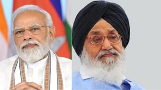 NDA ਦੀ ਬੈਠਕ ‘ਚ ਪੀਐੱਮ ਮੋਦੀ ਨੇ ਸਵ. ਪ੍ਰਕਾਸ਼ ਸਿੰਘ ਬਾਦਲ ਨੂੰ ਕੀਤਾ ਯਾਦ, ਬੋਲੇ- ਬਾਦਲ ਸਾਬ੍ਹ ਨੇ NDA ਨੂੰ ਬਣਾਉਣ ‘ਚ ਨਿਭਾਈ ਸੀ ਅਹਿਮ ਭੂਮਿਕਾ NDA ਦੀ ਬੈਠਕ ‘ਚ ਪੀਐੱਮ ਮੋਦੀ ਨੇ ਸਵ. ਪ੍ਰਕਾਸ਼ ਸਿੰਘ ਬਾਦਲ ਨੂੰ ਕੀਤਾ ਯਾਦ, ਬੋਲੇ- ਬਾਦਲ ਸਾਬ੍ਹ ਨੇ NDA ਨੂੰ ਬਣਾਉਣ ‘ਚ ਨਿਭਾਈ ਸੀ ਅਹਿਮ ਭੂਮਿਕਾ